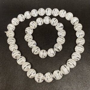 NWTS-White Tibetian Agate with Wavy stripes